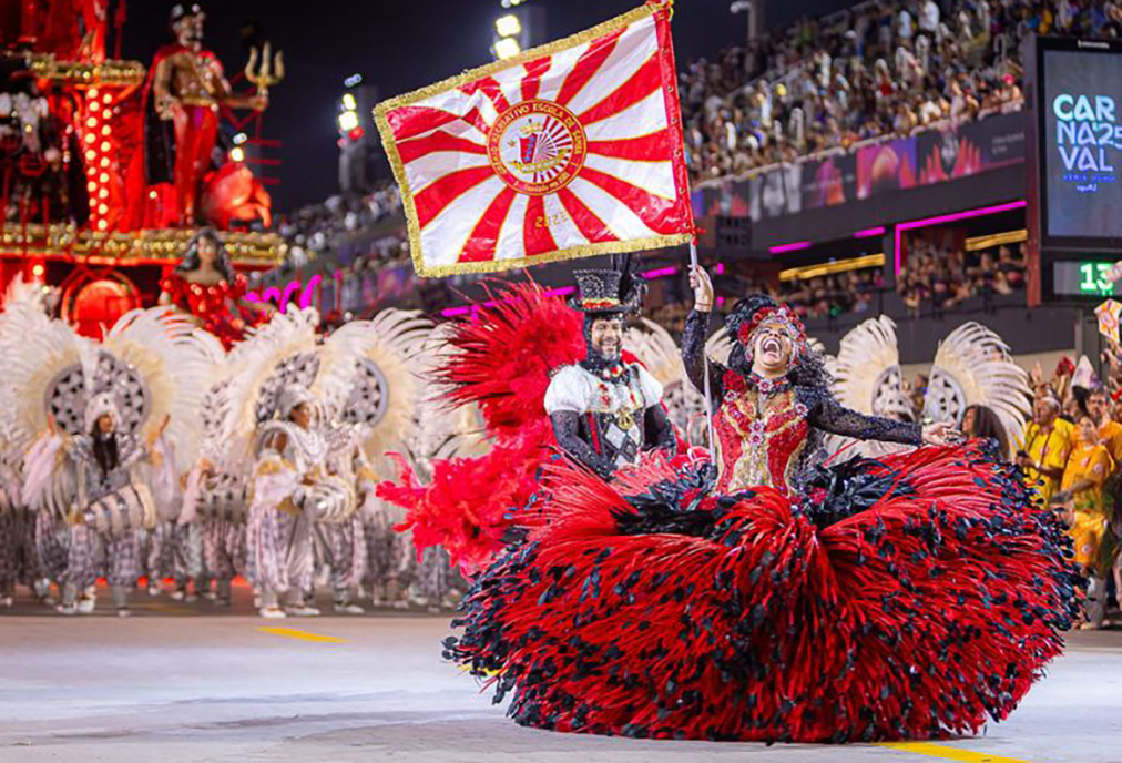 União de Maricá já tem data para conhecer o samba-enredo do Carnaval do Rio em 2026